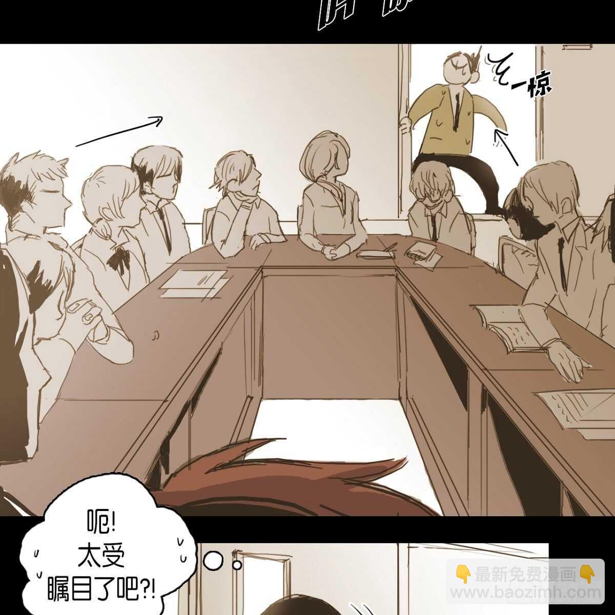 11.漫画部(1/2)-第12话