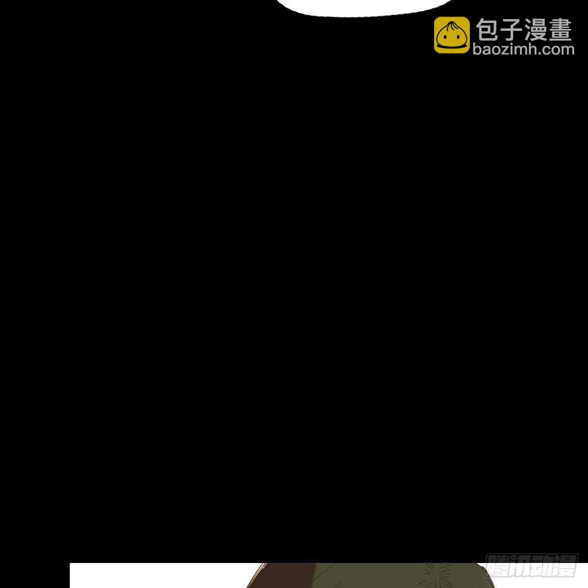 13.知名度(1/2)-第14话