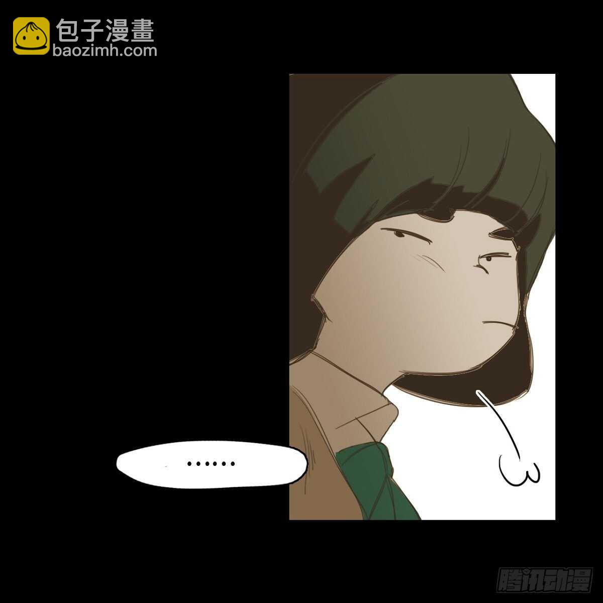 13.知名度(1/2)-第14话