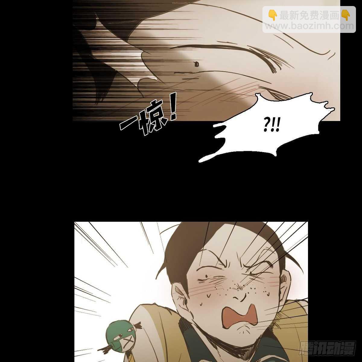 18.让人琢磨不透(1/2)-第28话