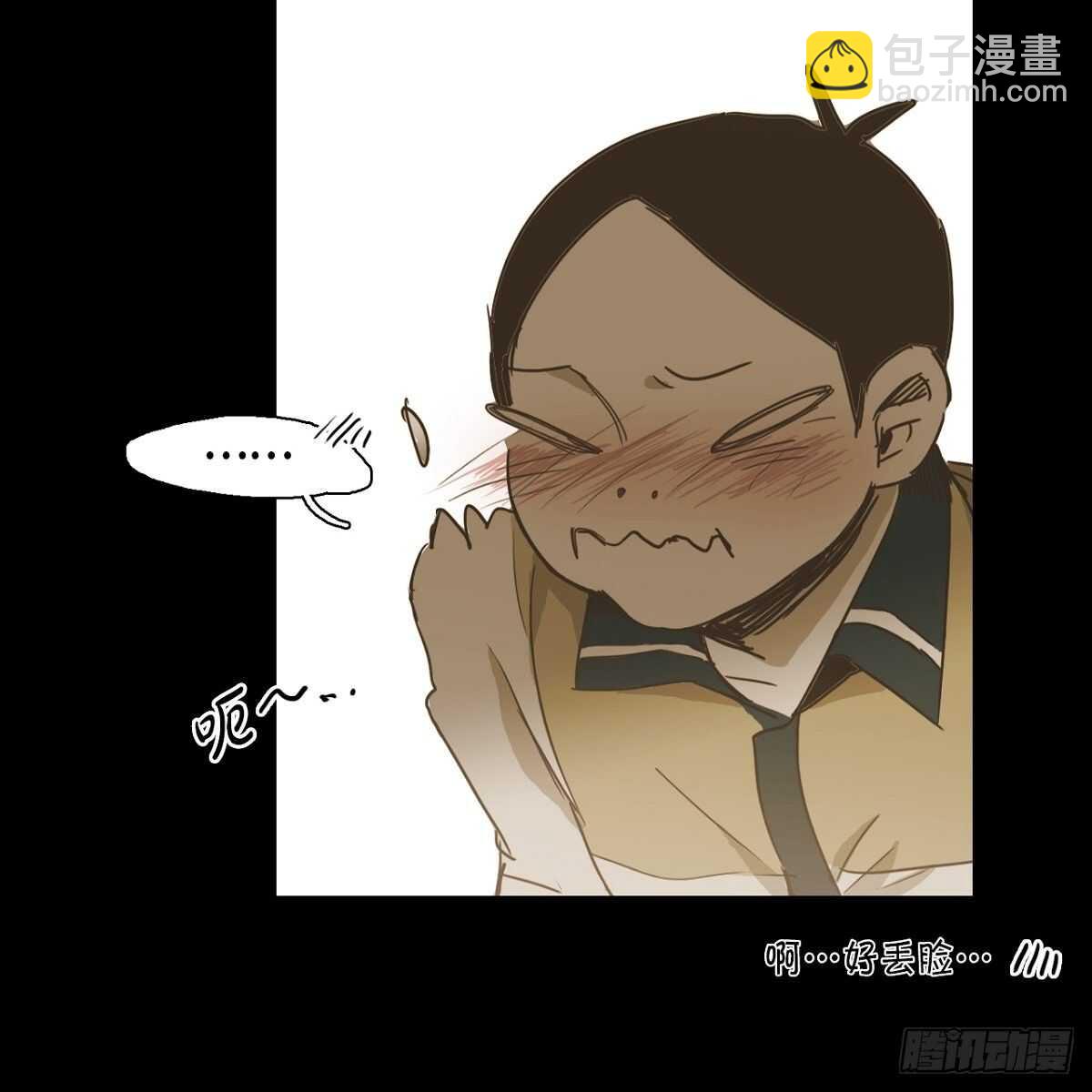 18.让人琢磨不透(1/2)-第28话