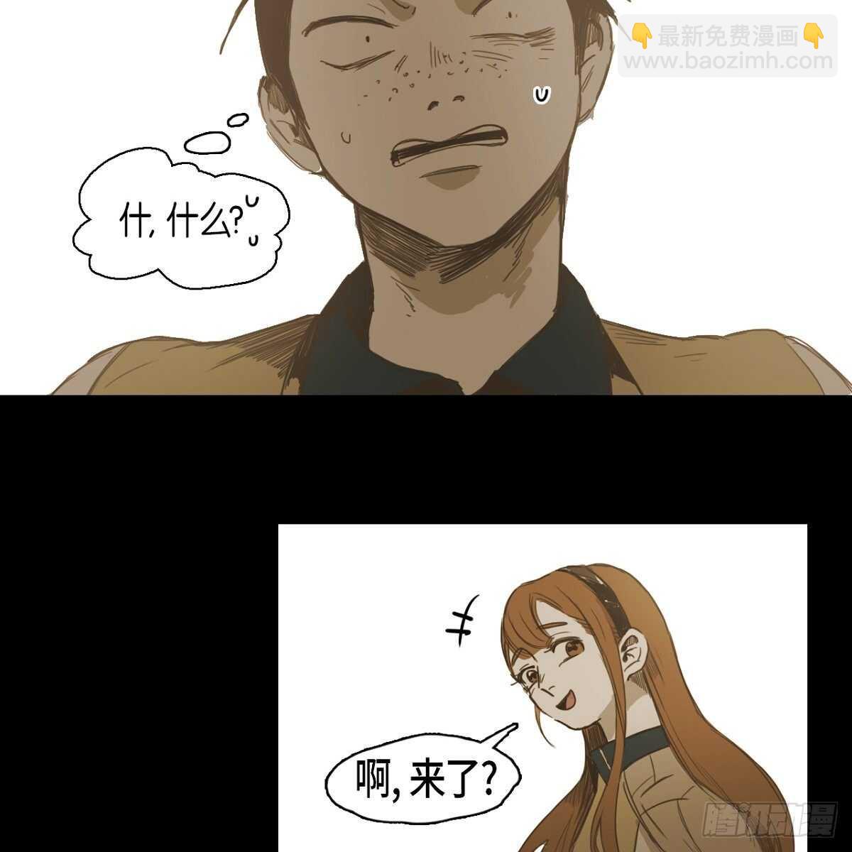 20.我们重新画画吧！(1/2)-第16话