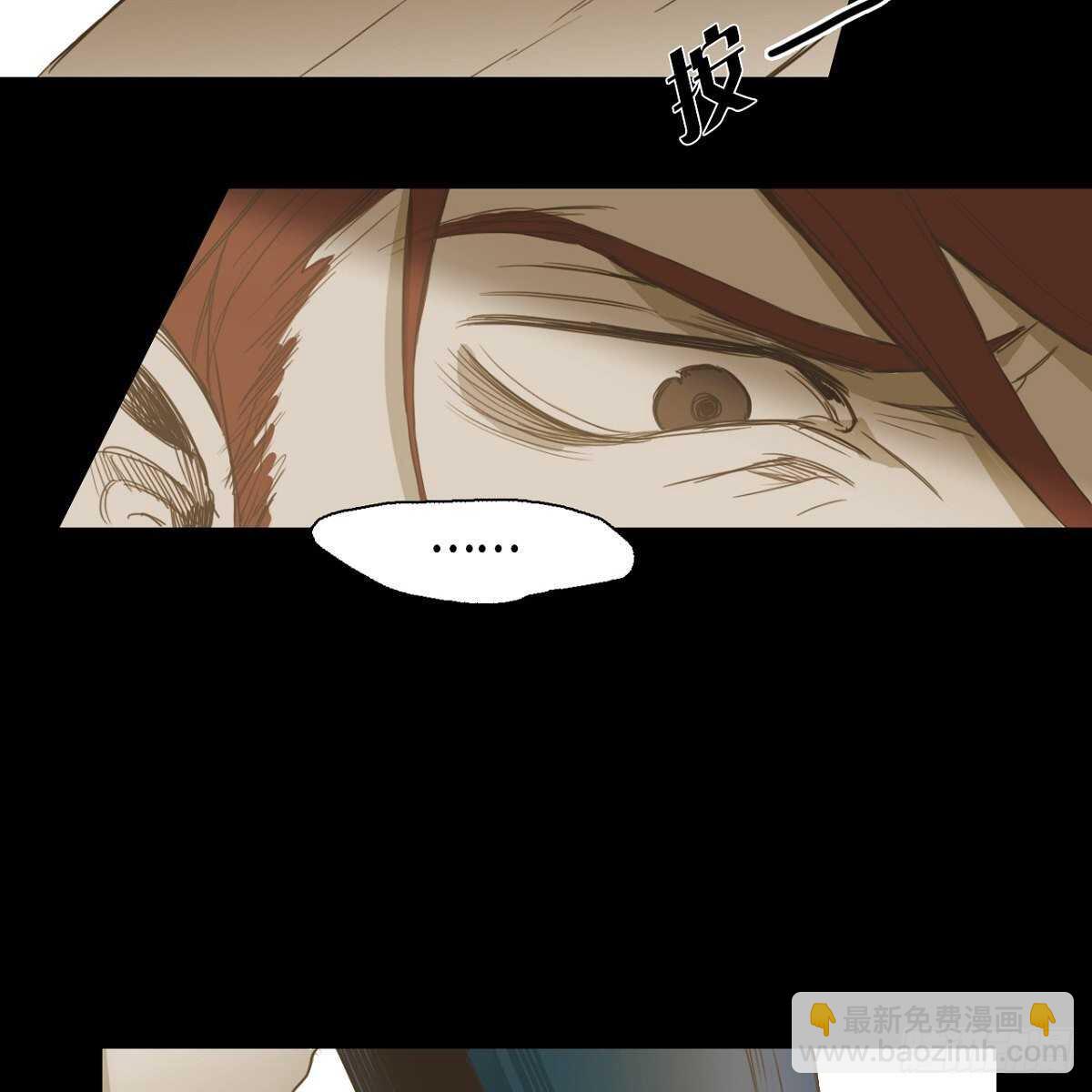 20.我们重新画画吧！(1/2)-第16话