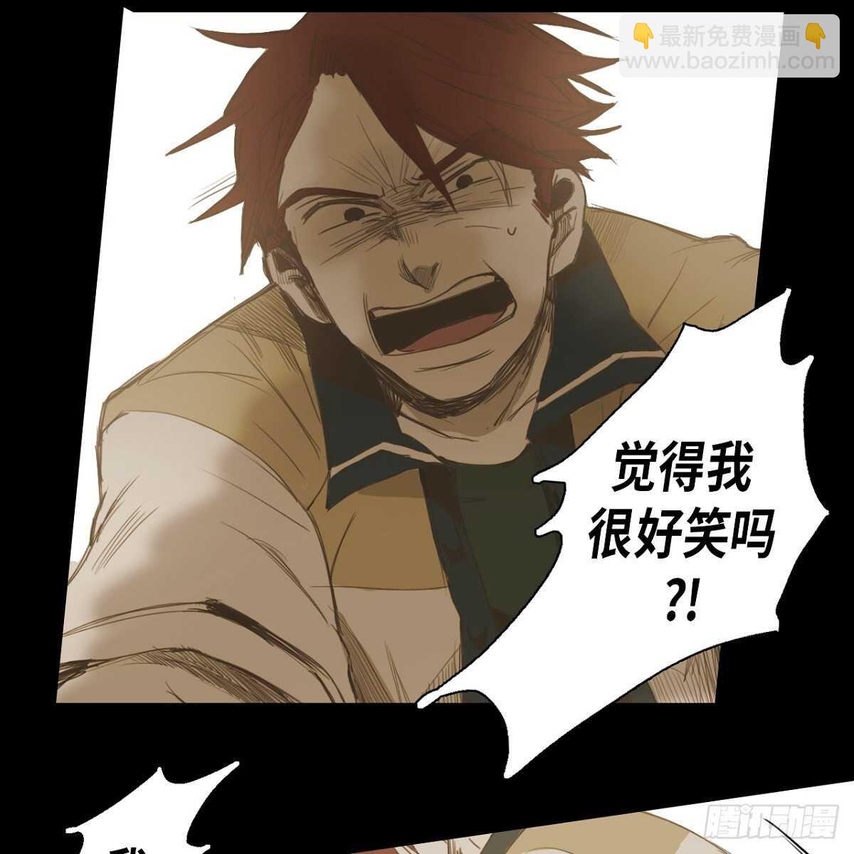 20.我们重新画画吧！(1/2)-第16话