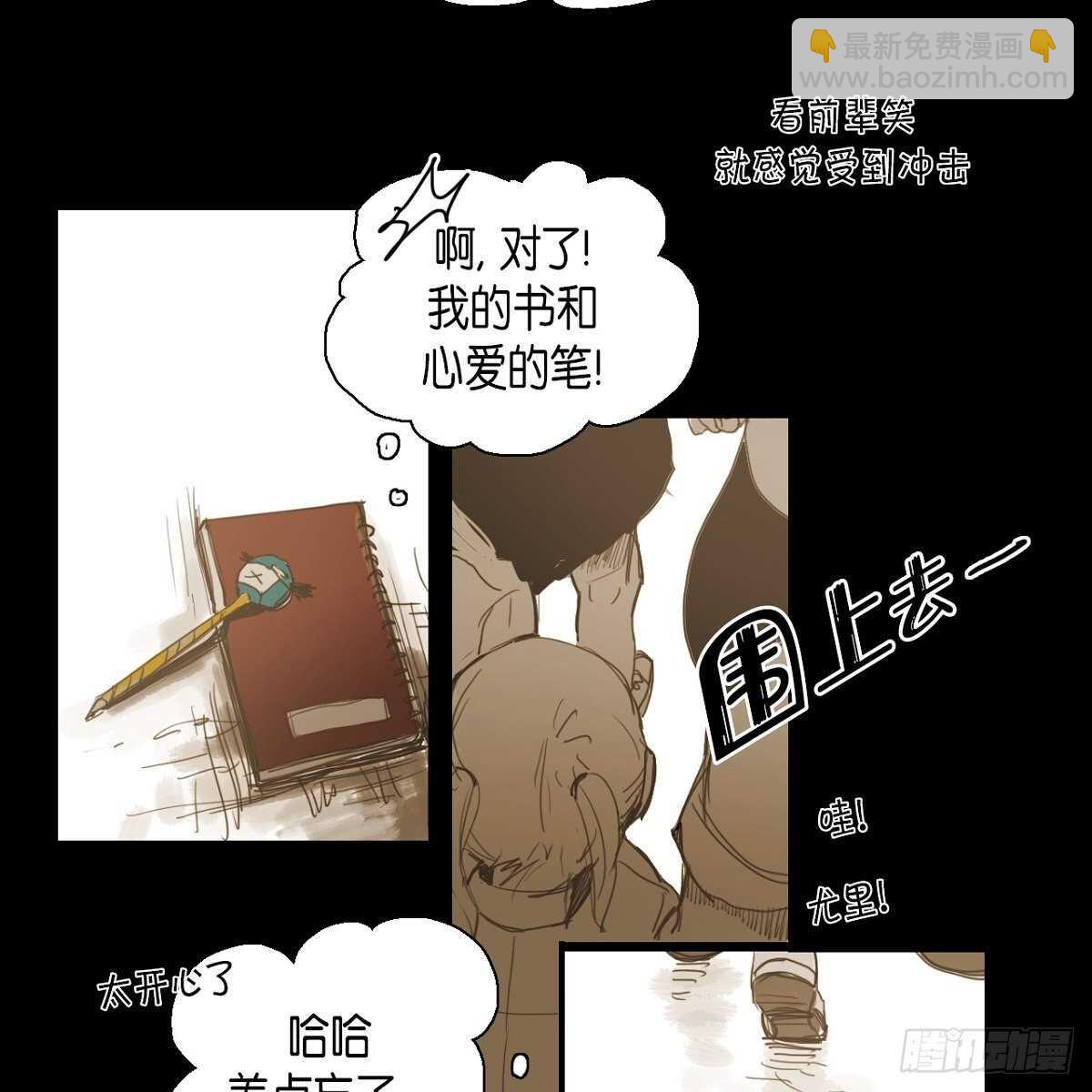 22.江前辈(1/2)-第18话