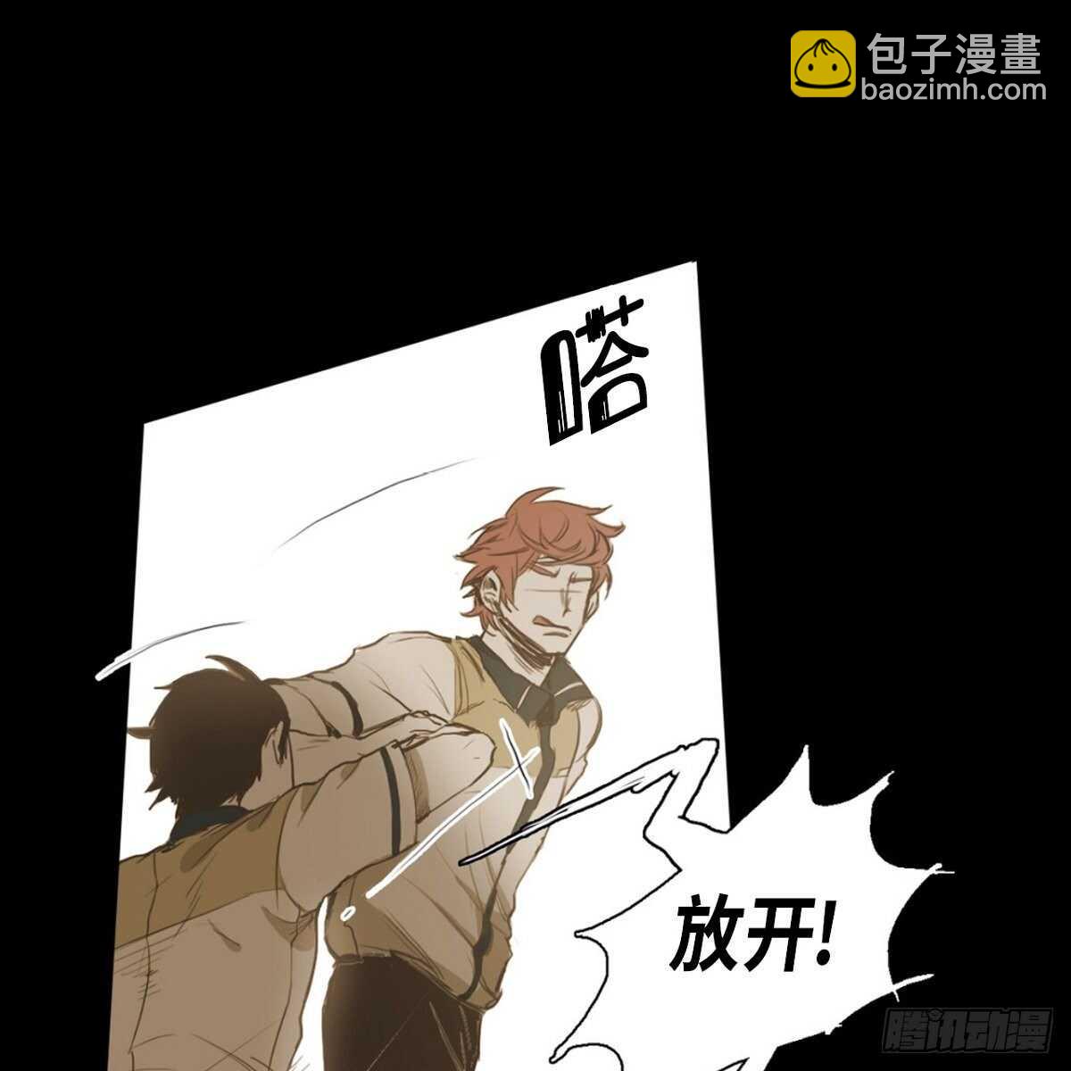 24.别让前会长摸你的头(1/2)-第20话