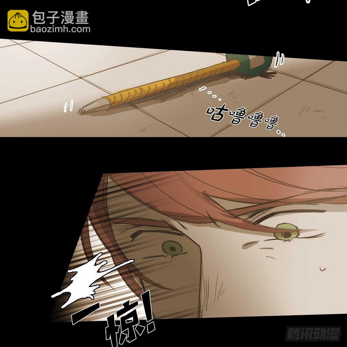 26.确认(1/2)-第22话
