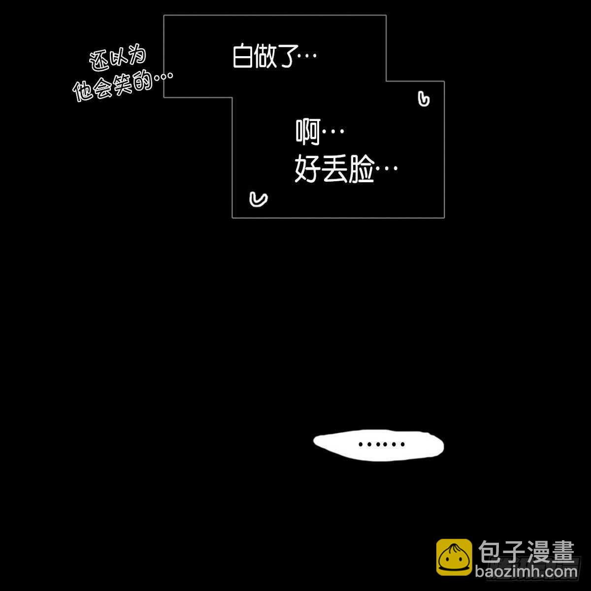 26.确认(1/2)-第22话