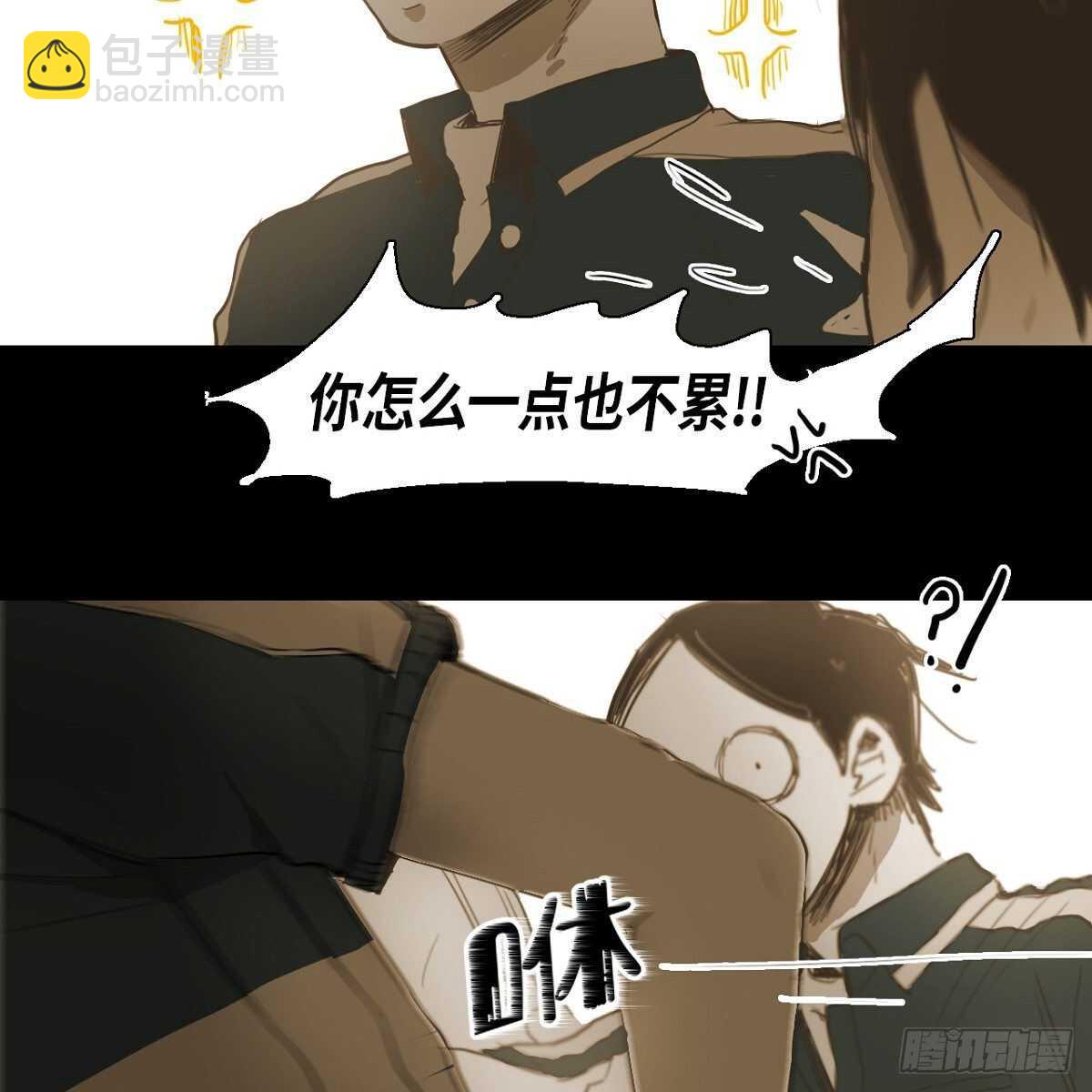 28.	体育课-第24话