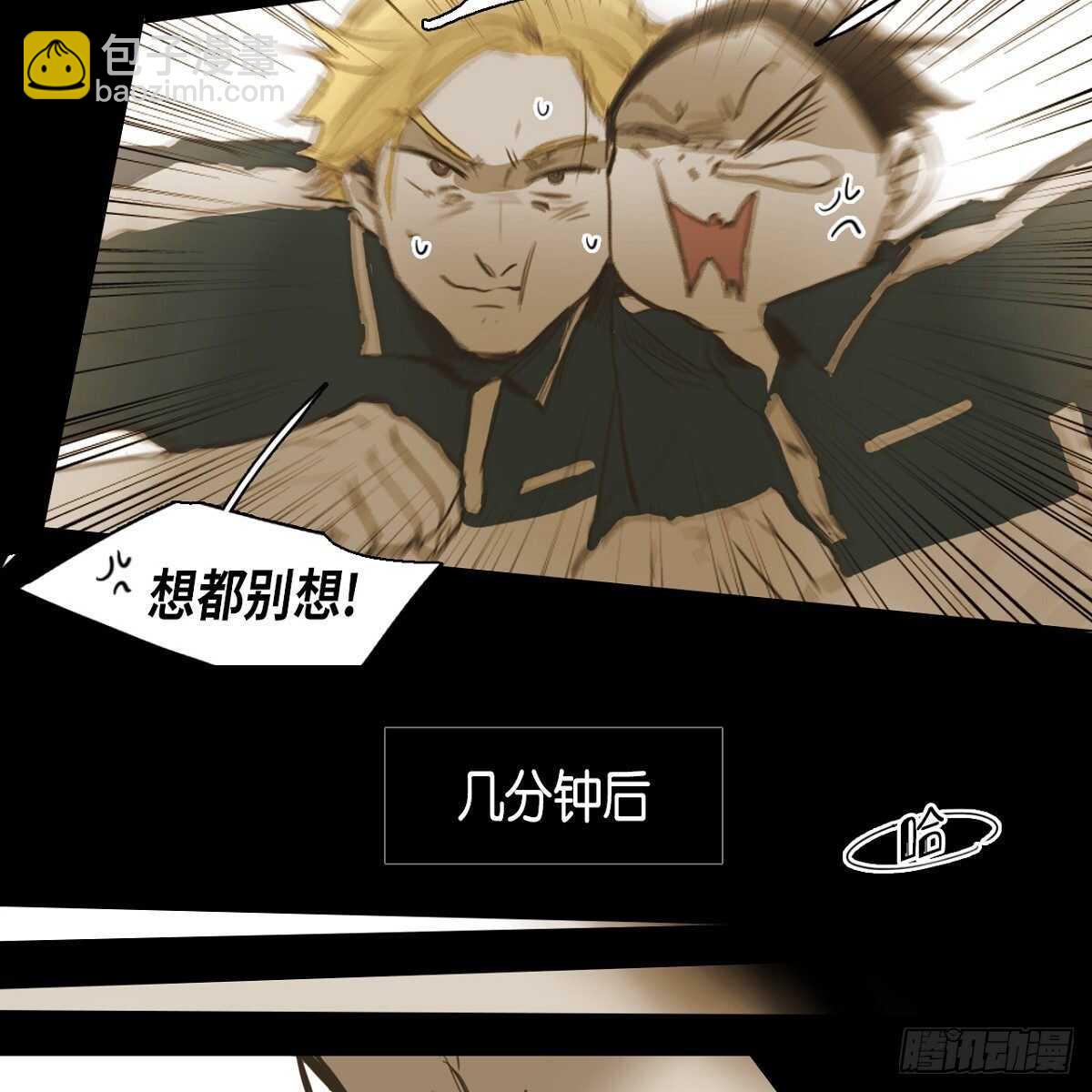 28.	体育课-第24话