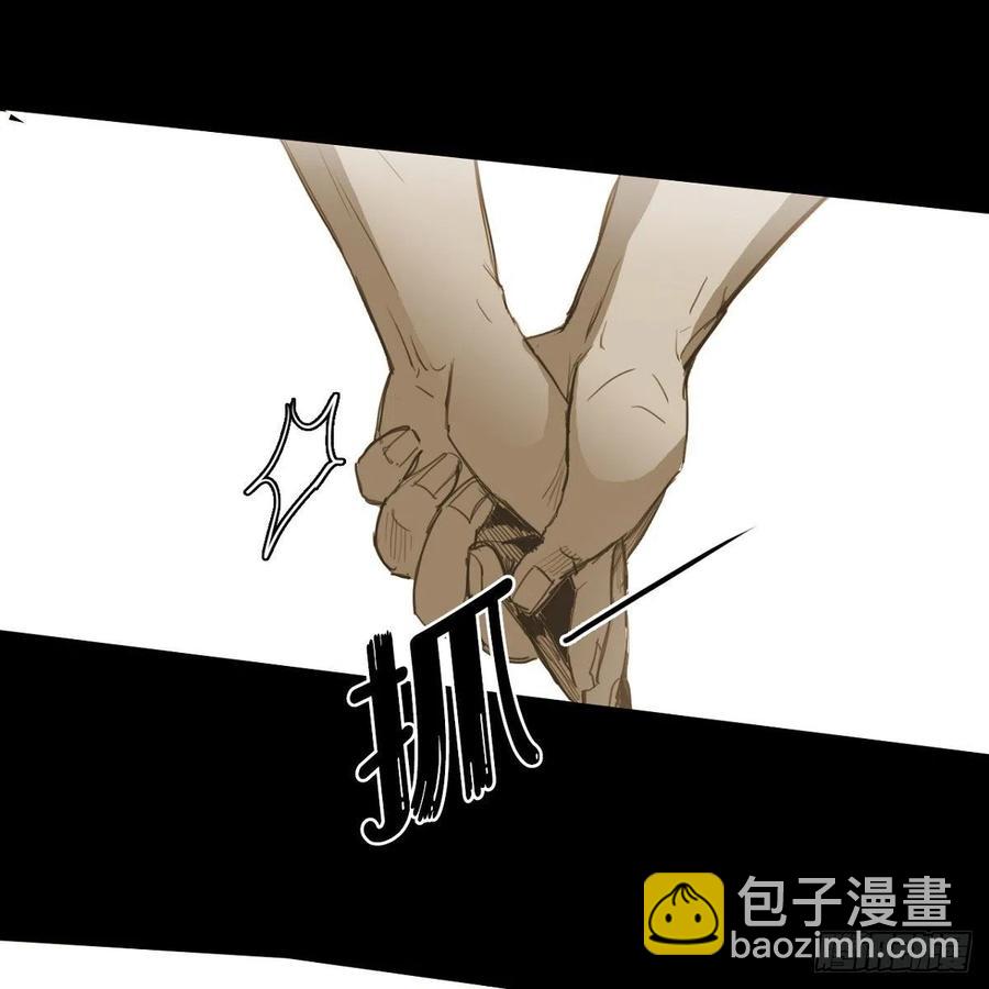 29.尴尬(1/2)-第30话