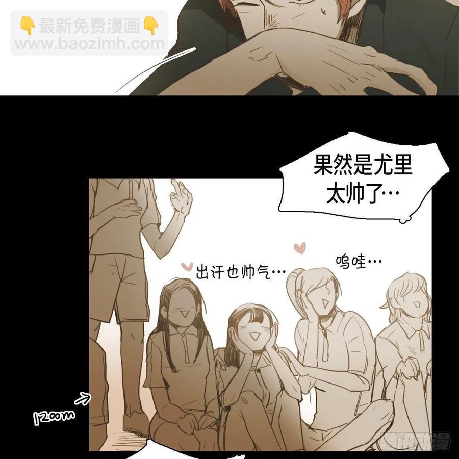 29.尴尬(1/2)-第30话