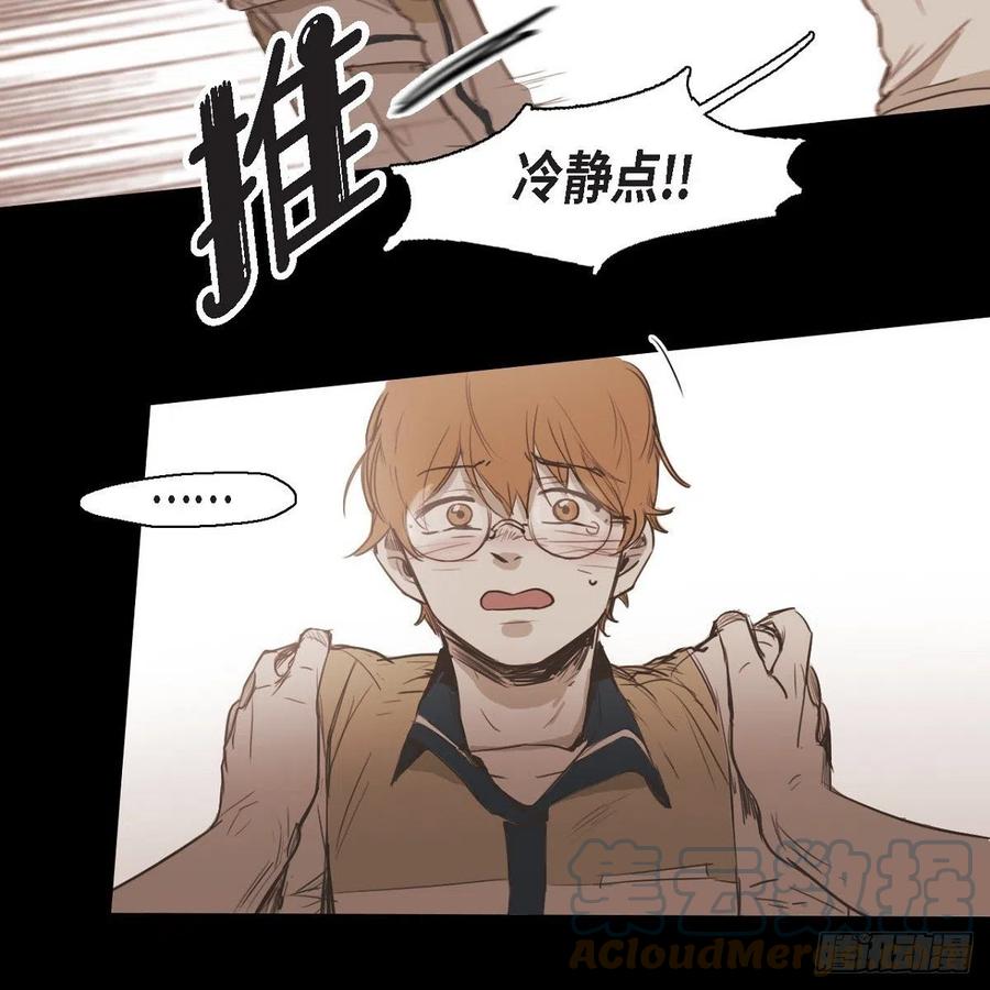 31.和好如初-第32话