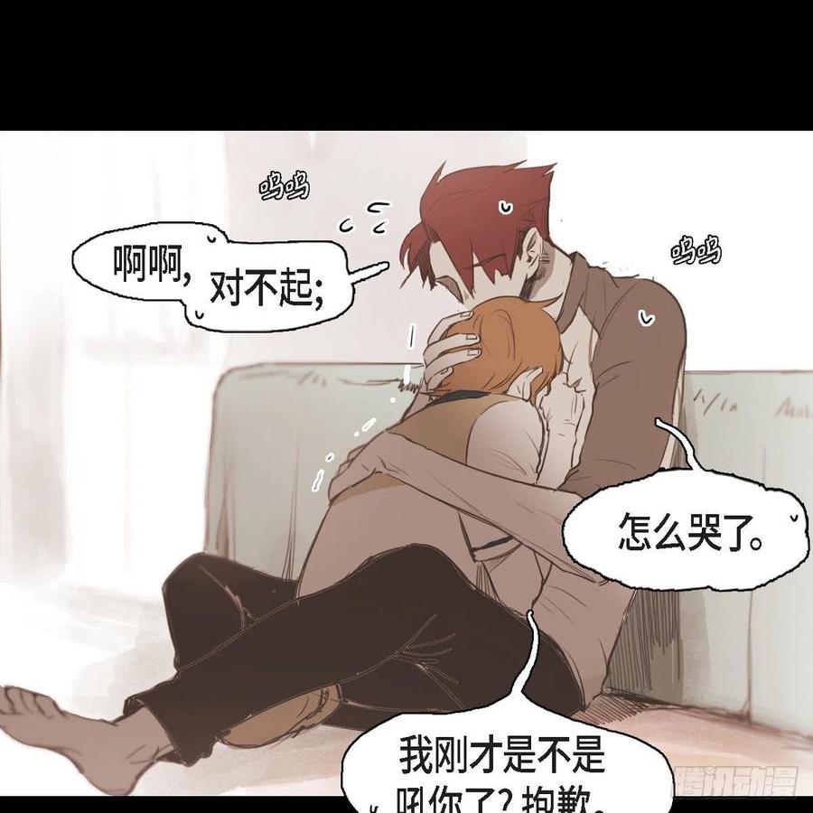 31.和好如初-第32话