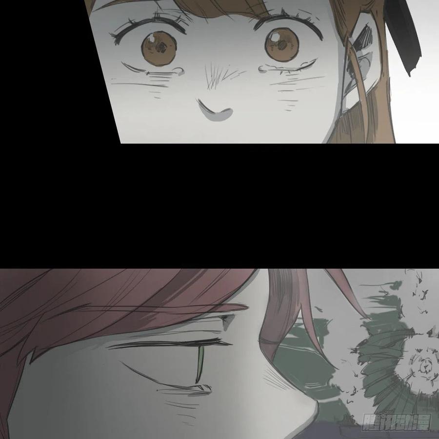 33.尤里的故事(1/2)-第34话