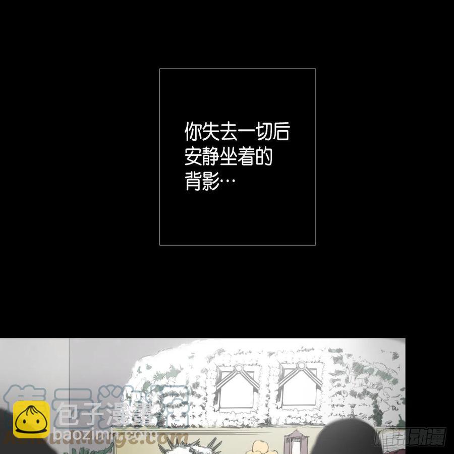 33.尤里的故事(1/2)-第34话