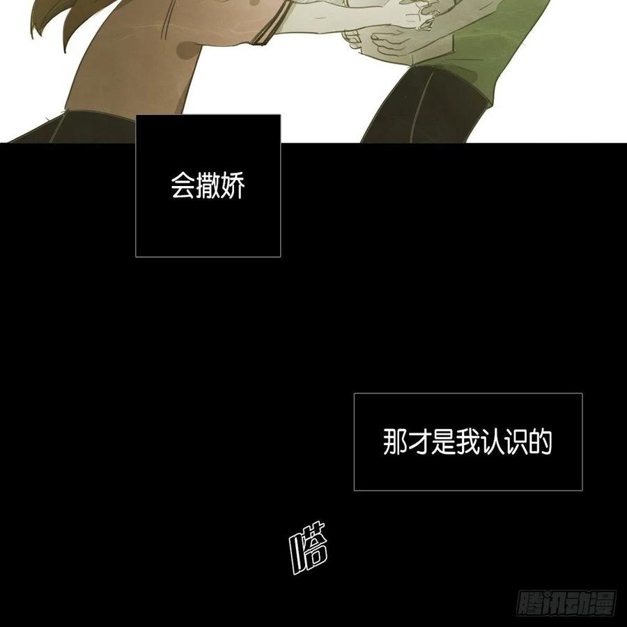 33.尤里的故事(1/2)-第34话