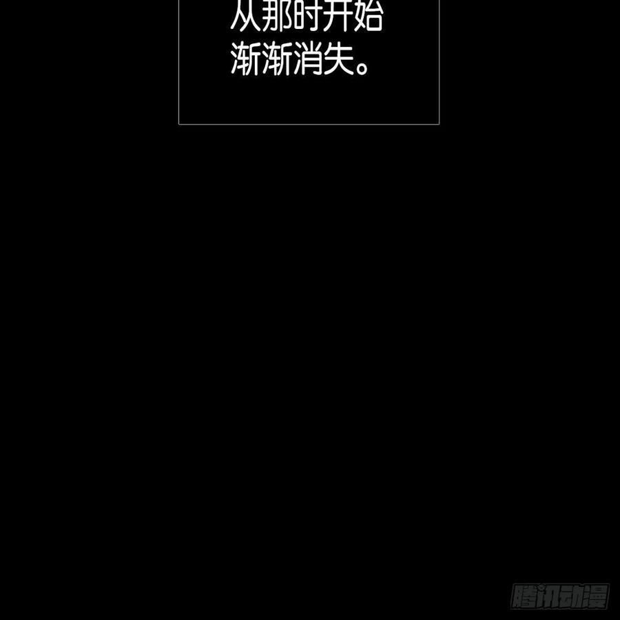 33.尤里的故事(1/2)-第34话