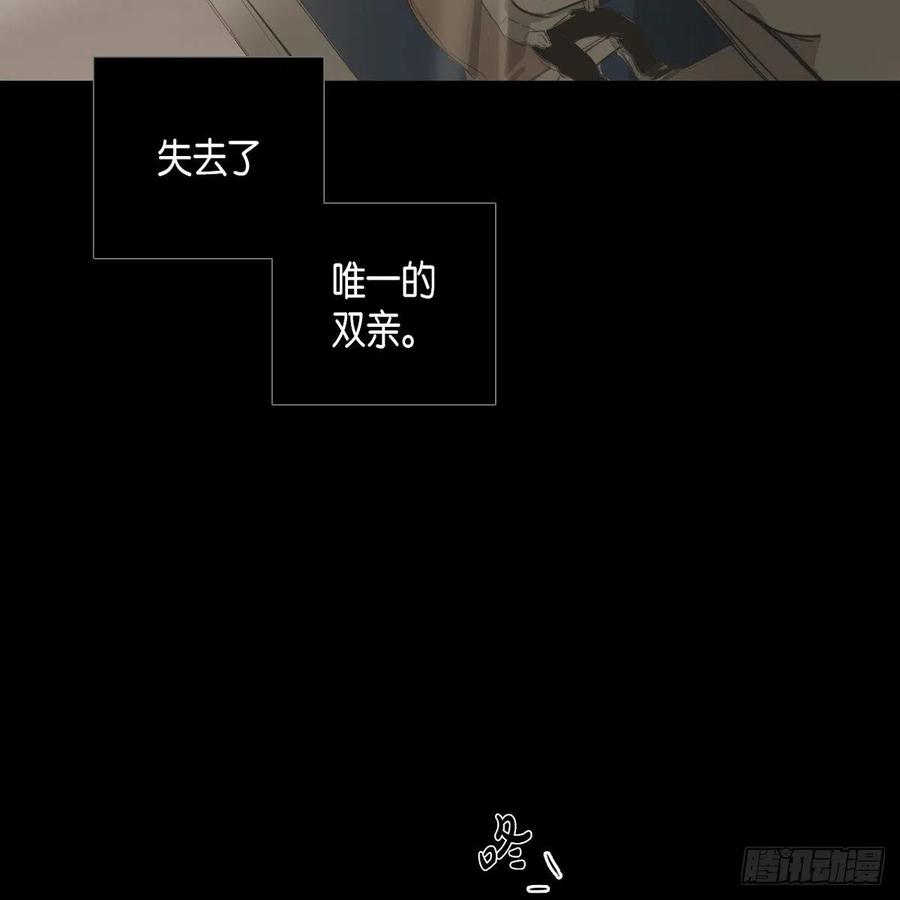 33.尤里的故事(1/2)-第34话