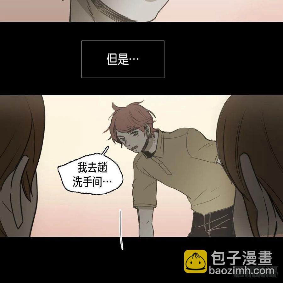 33.尤里的故事(1/2)-第34话