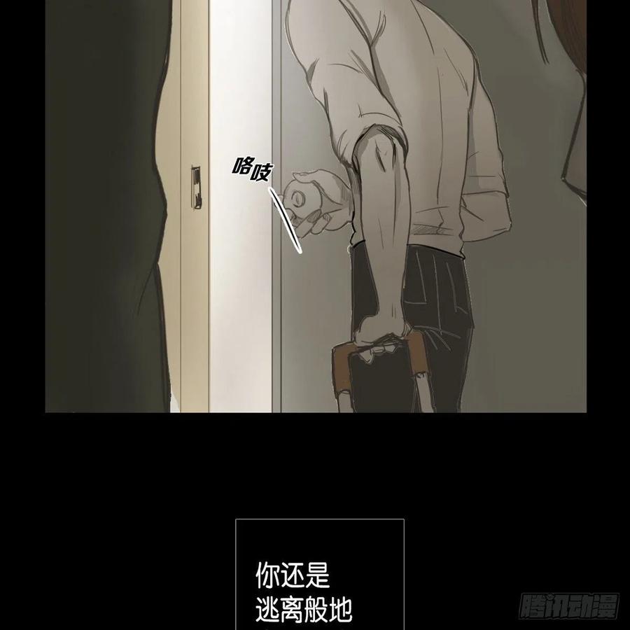 33.尤里的故事(1/2)-第34话