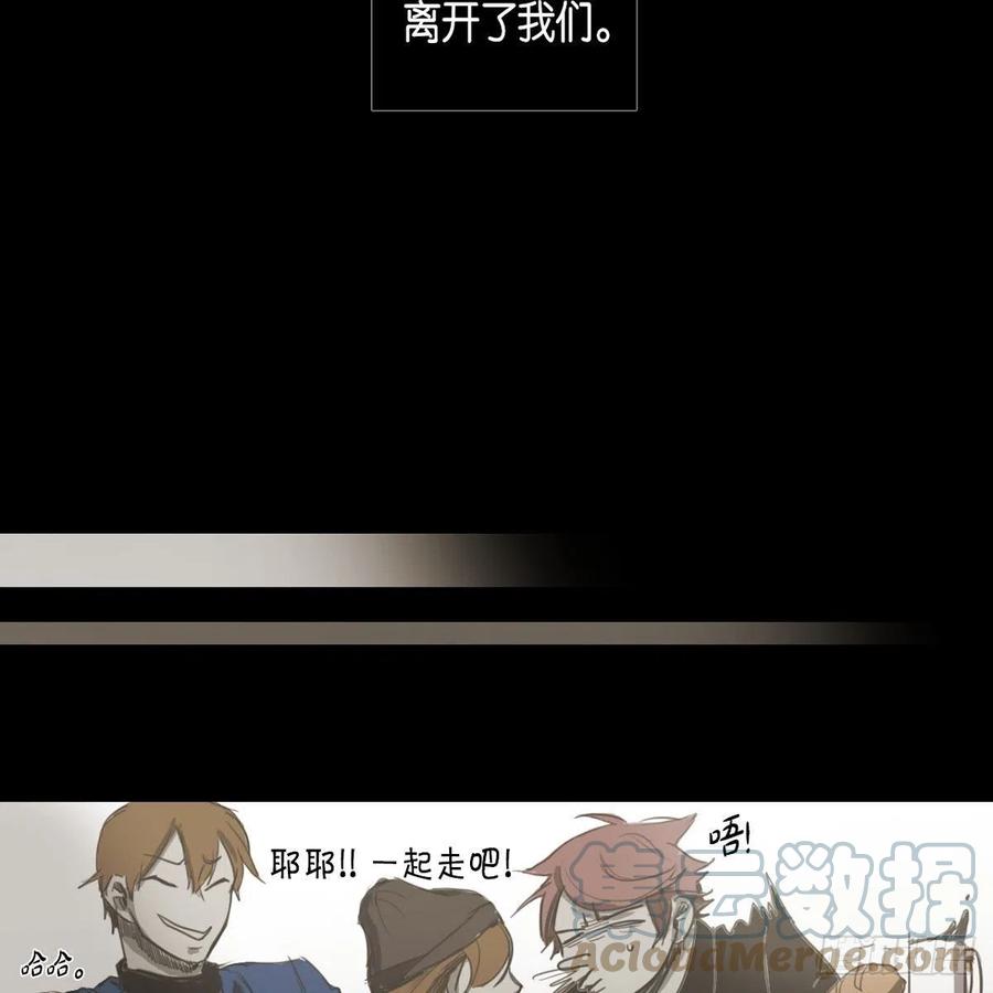 33.尤里的故事(1/2)-第34话