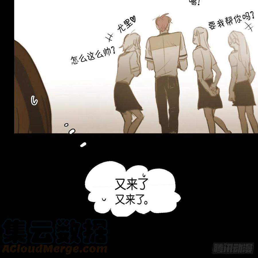 33.尤里的故事(1/2)-第34话