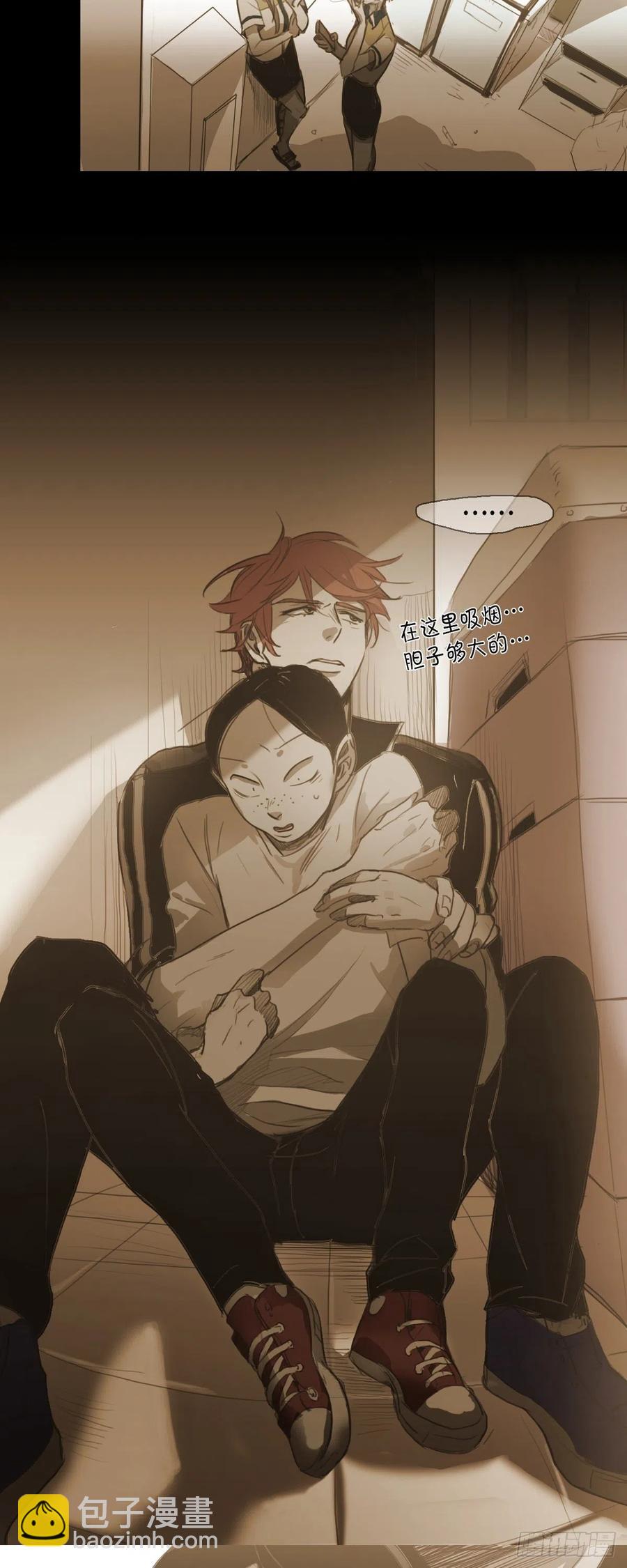 41.仓库-第42话