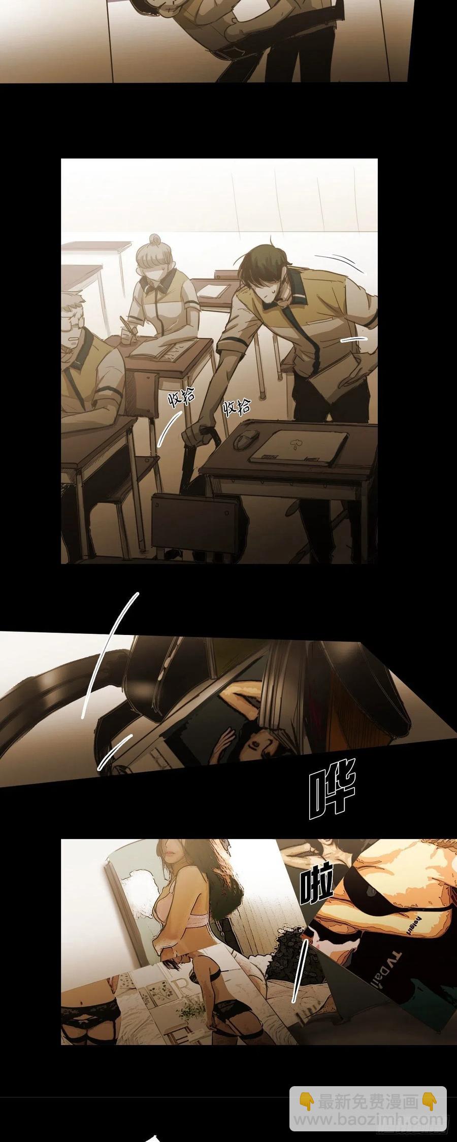49.作战计划-第50话