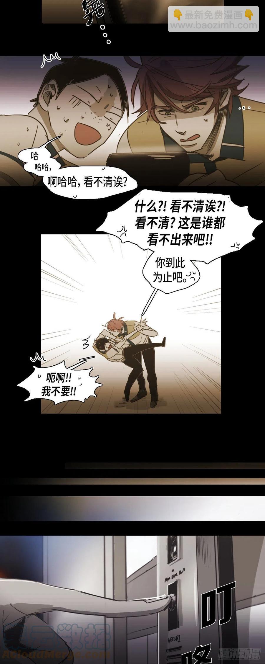 49.作战计划-第50话