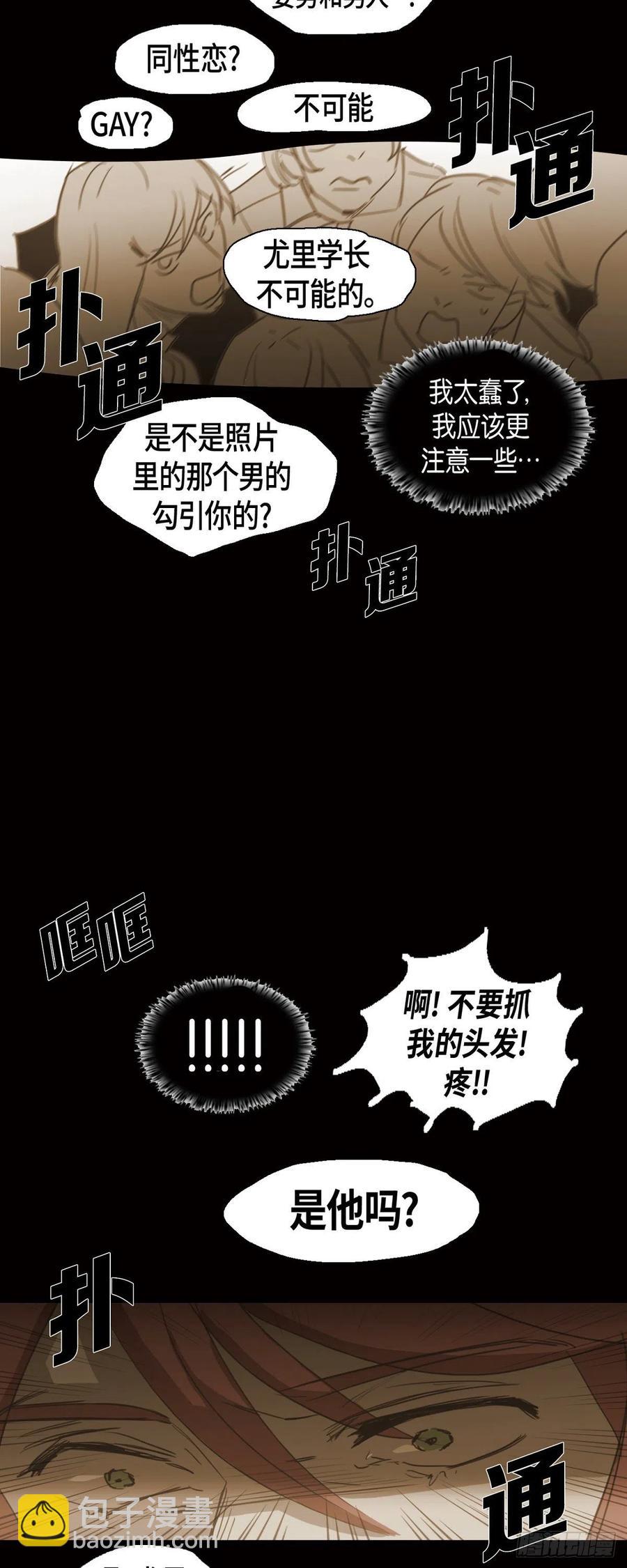 49.作战计划-第50话
