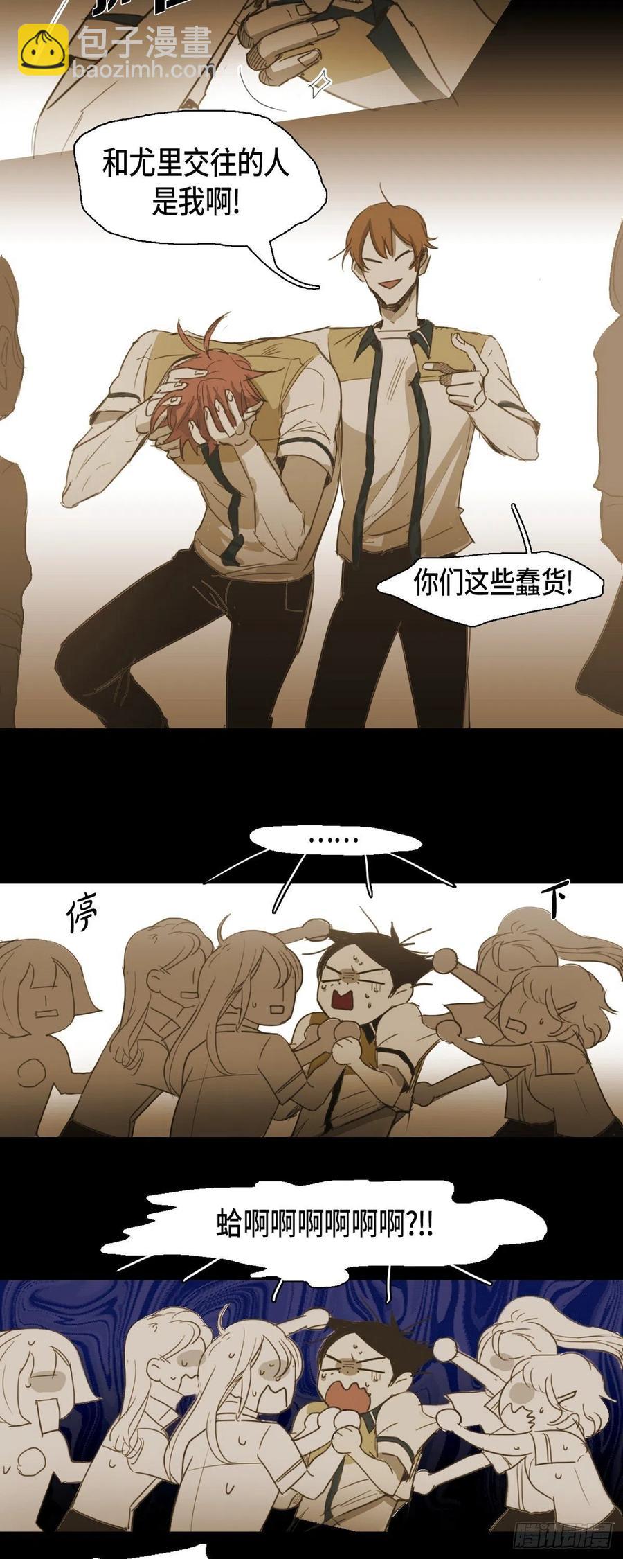 49.作战计划-第50话