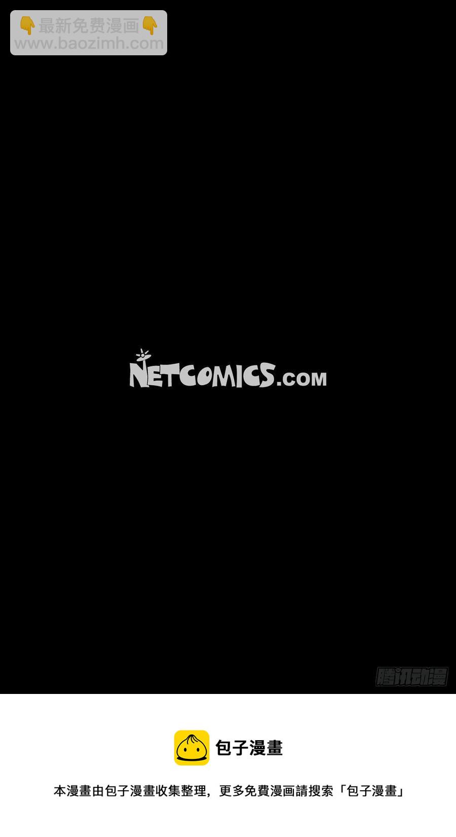 49.作战计划-第50话
