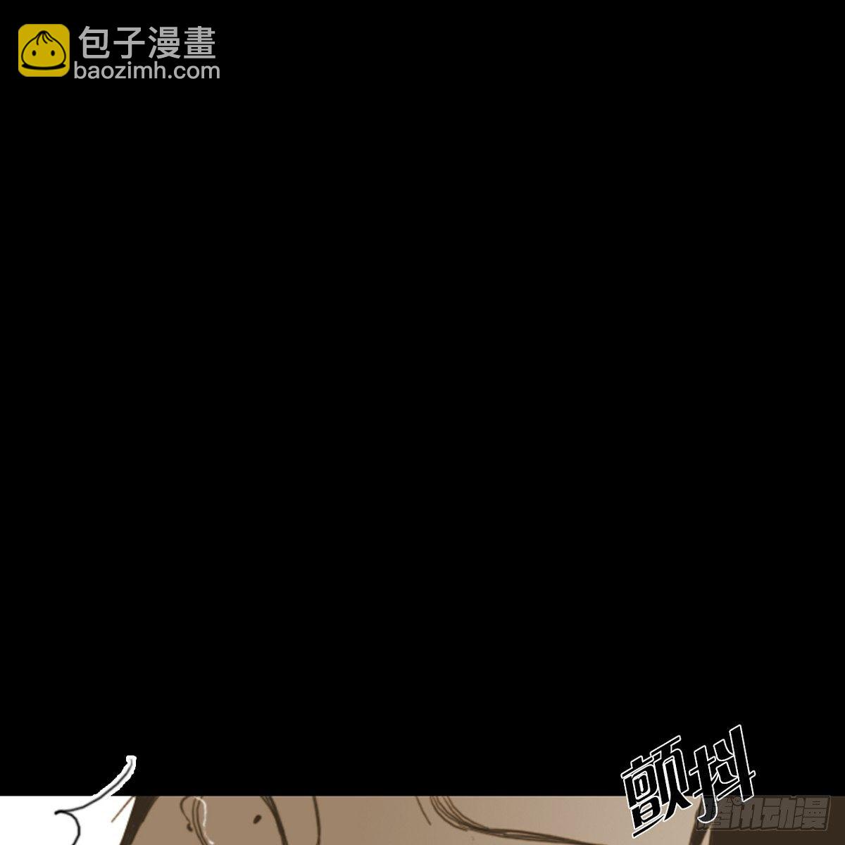 05.太糟糕了(1/2)-第6话