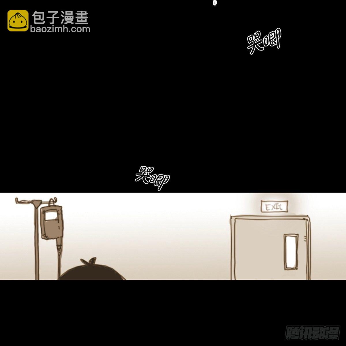 05.太糟糕了(1/2)-第6话