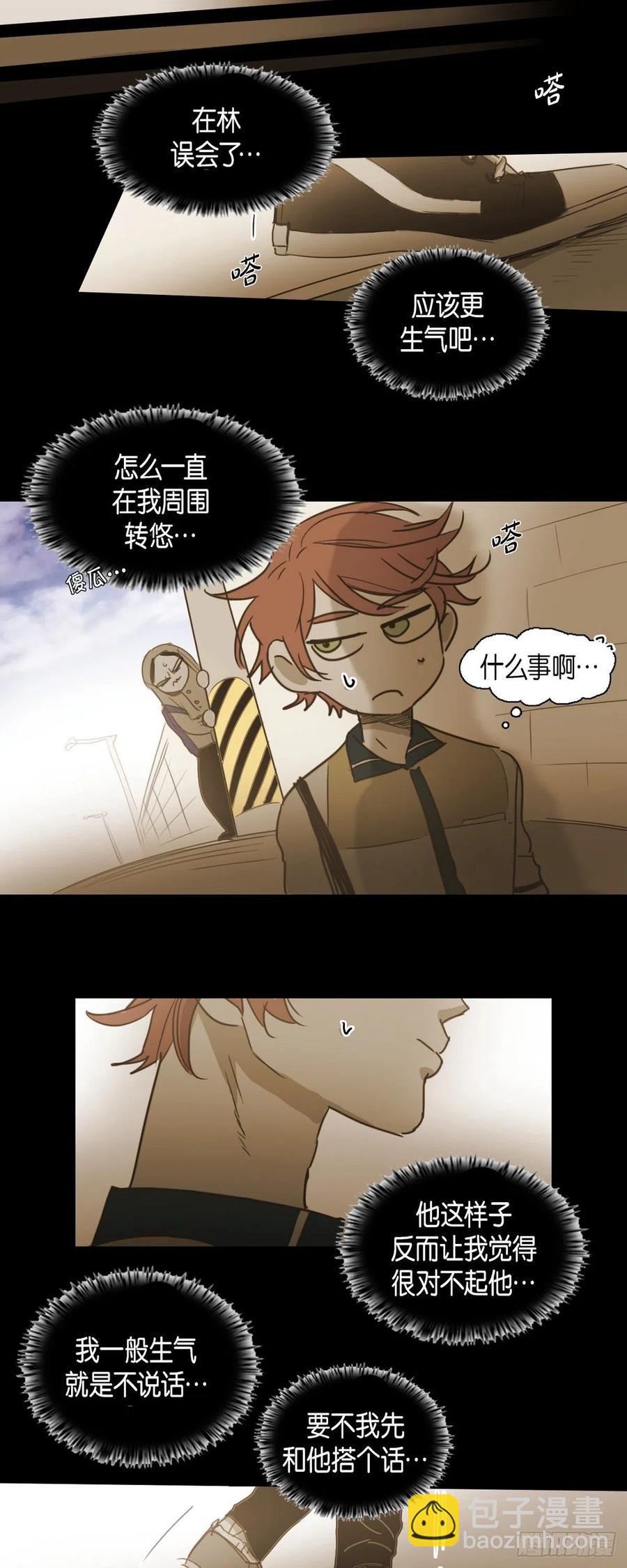 53.让我始终难忘-第54话