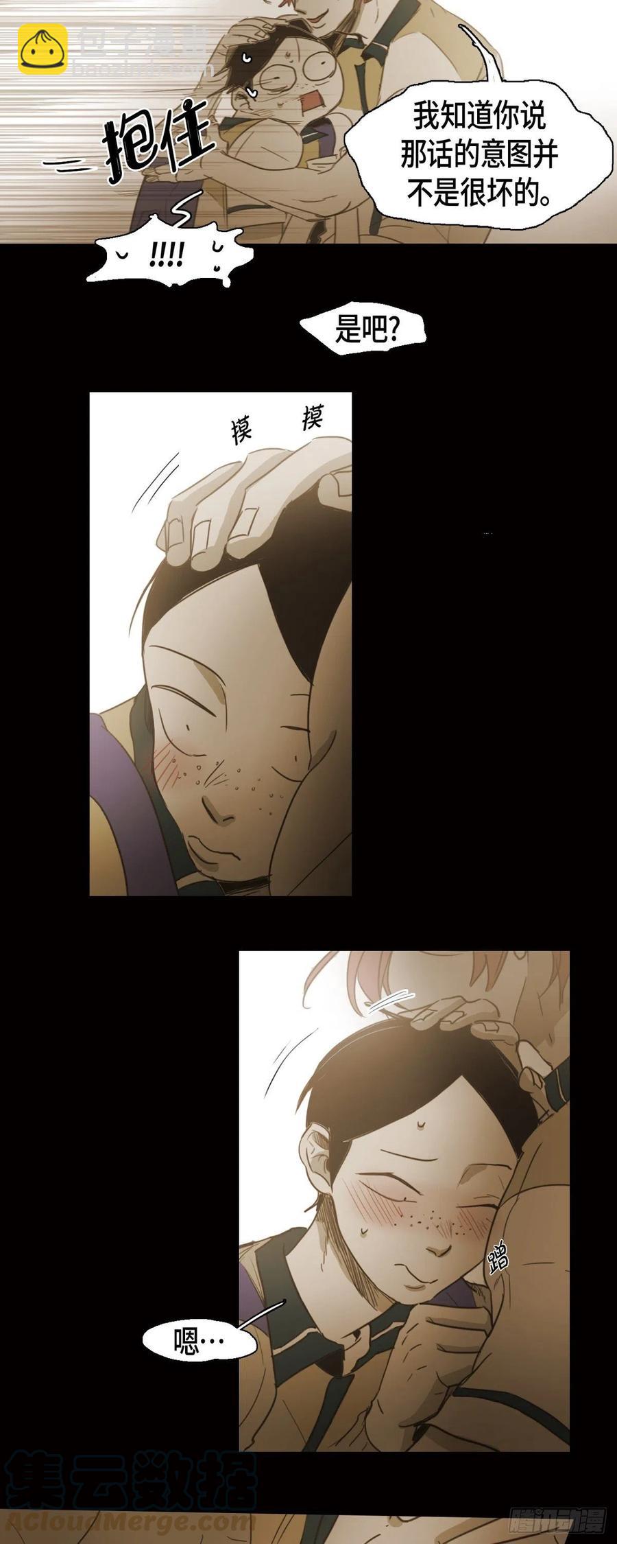 53.让我始终难忘-第54话
