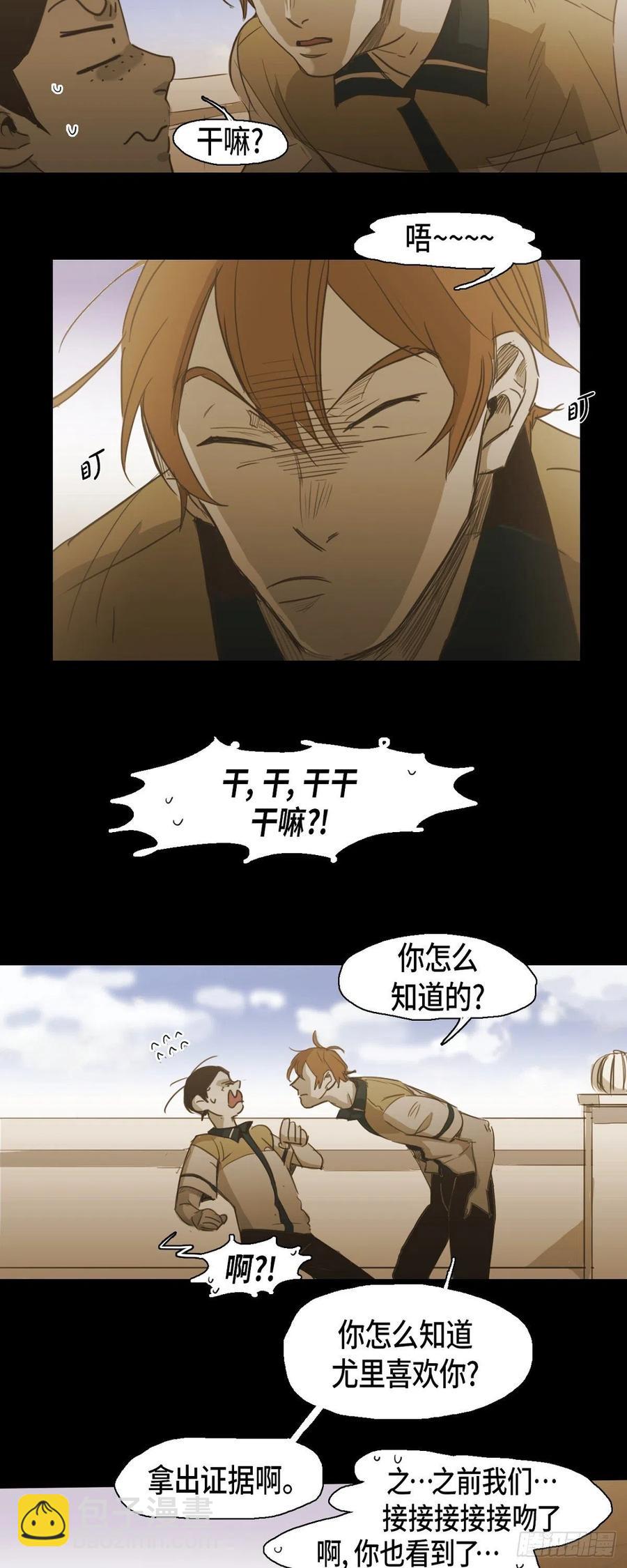 53.让我始终难忘-第54话