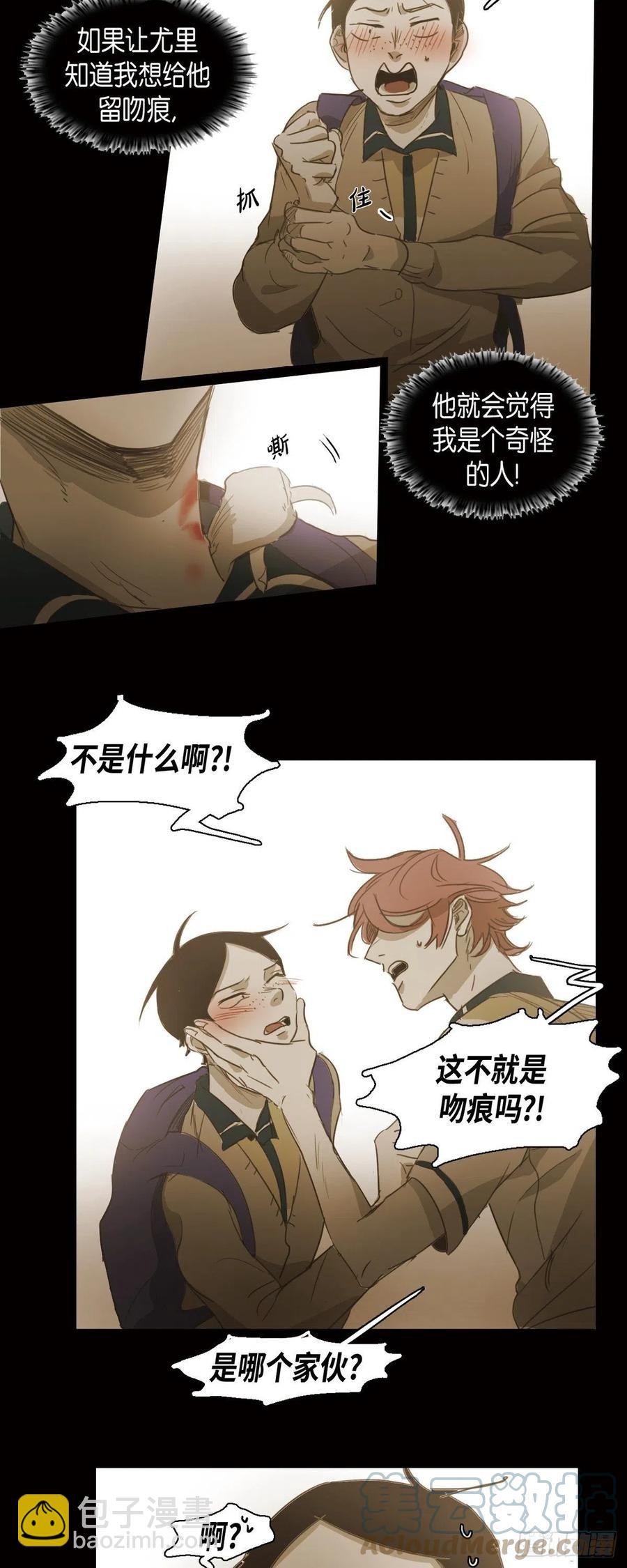53.让我始终难忘-第54话