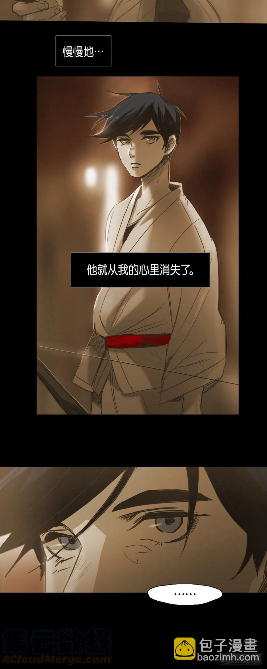 57.令人窒息的寂静-第58话