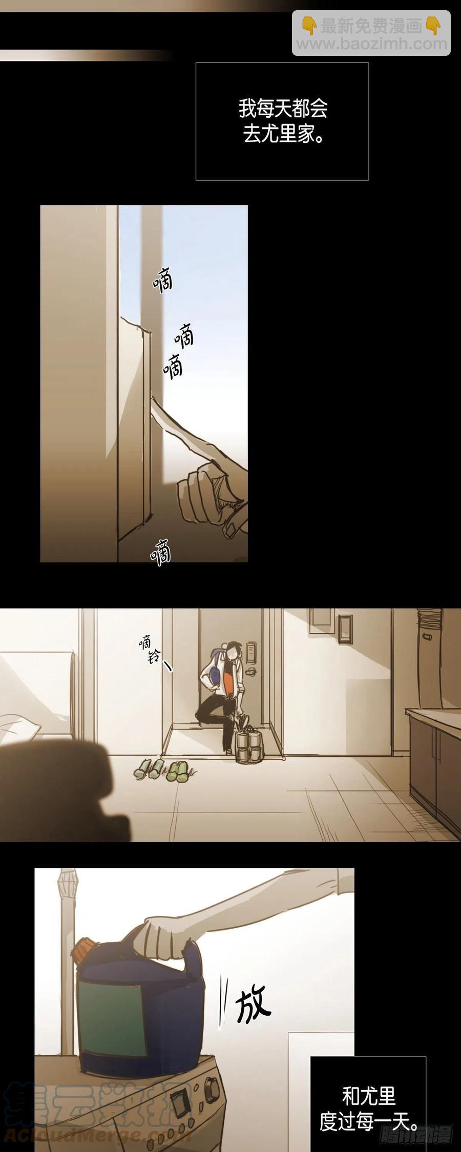 61.被烧过的痕迹-第62话