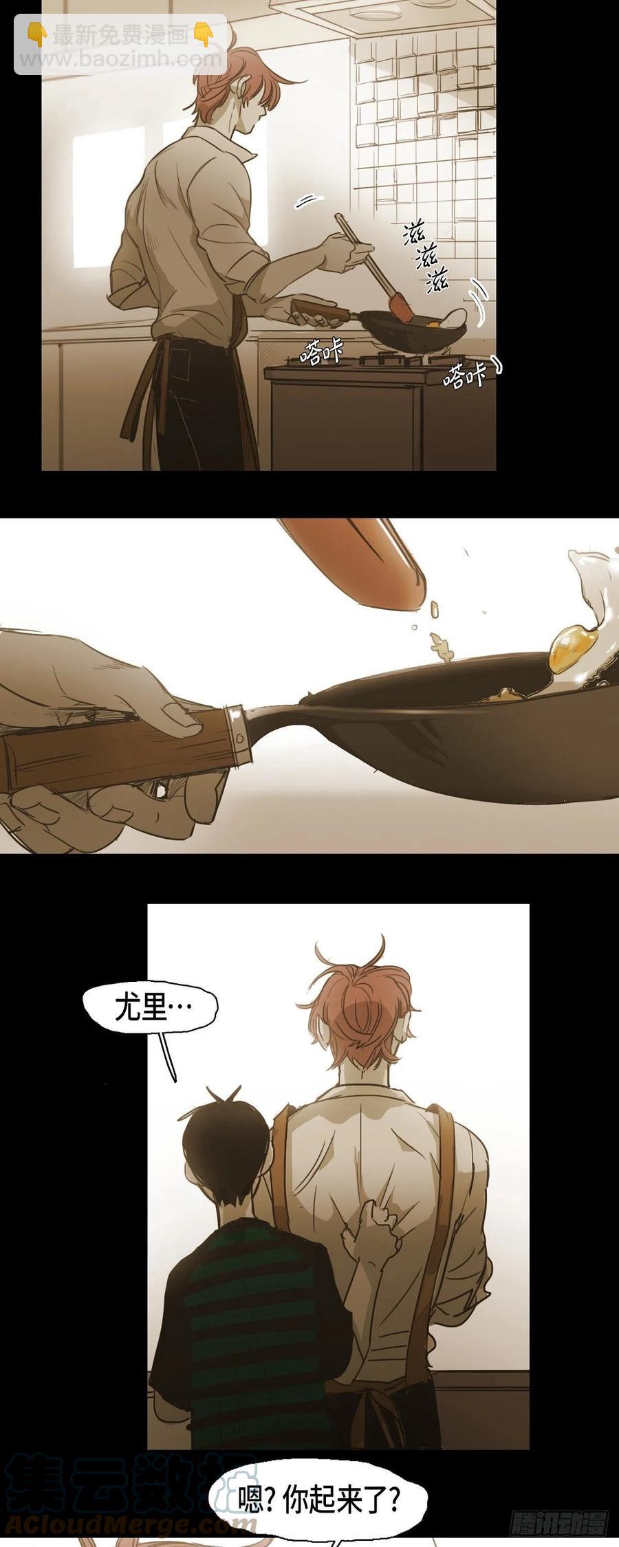 63.担心-第64话