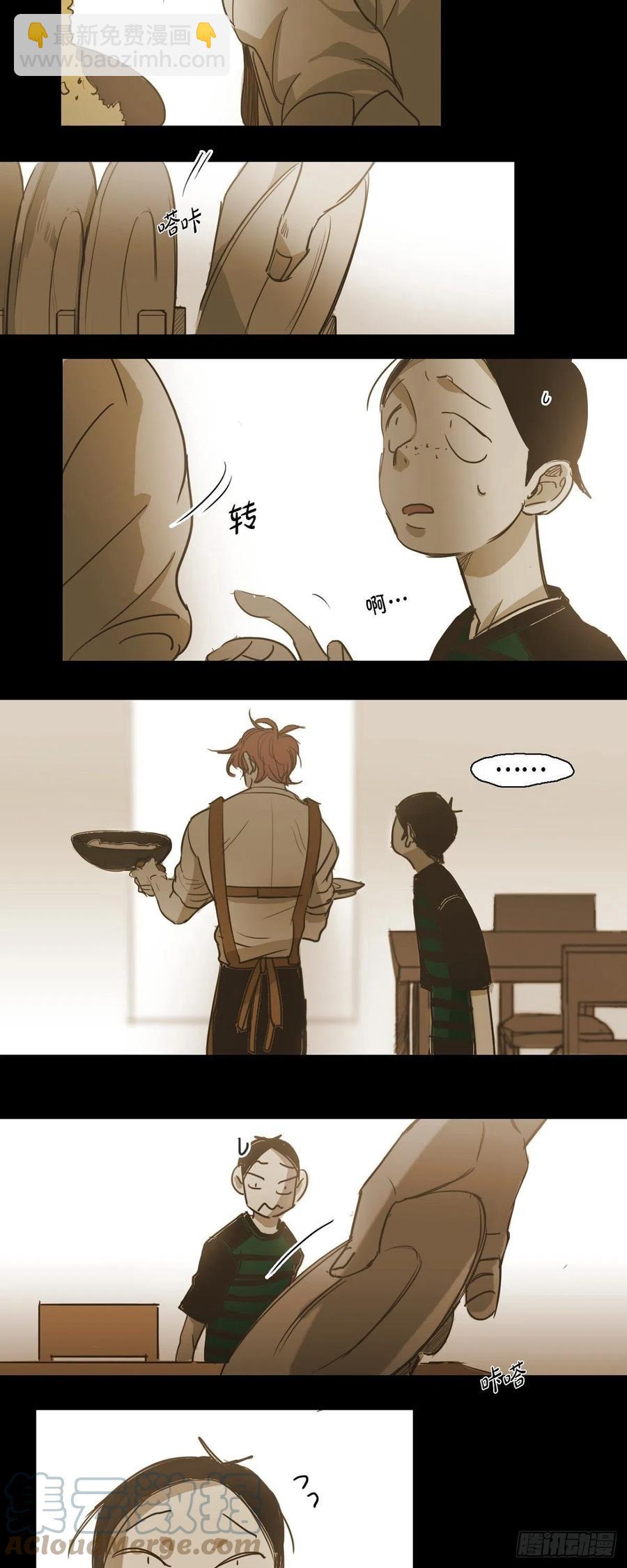 63.担心-第64话