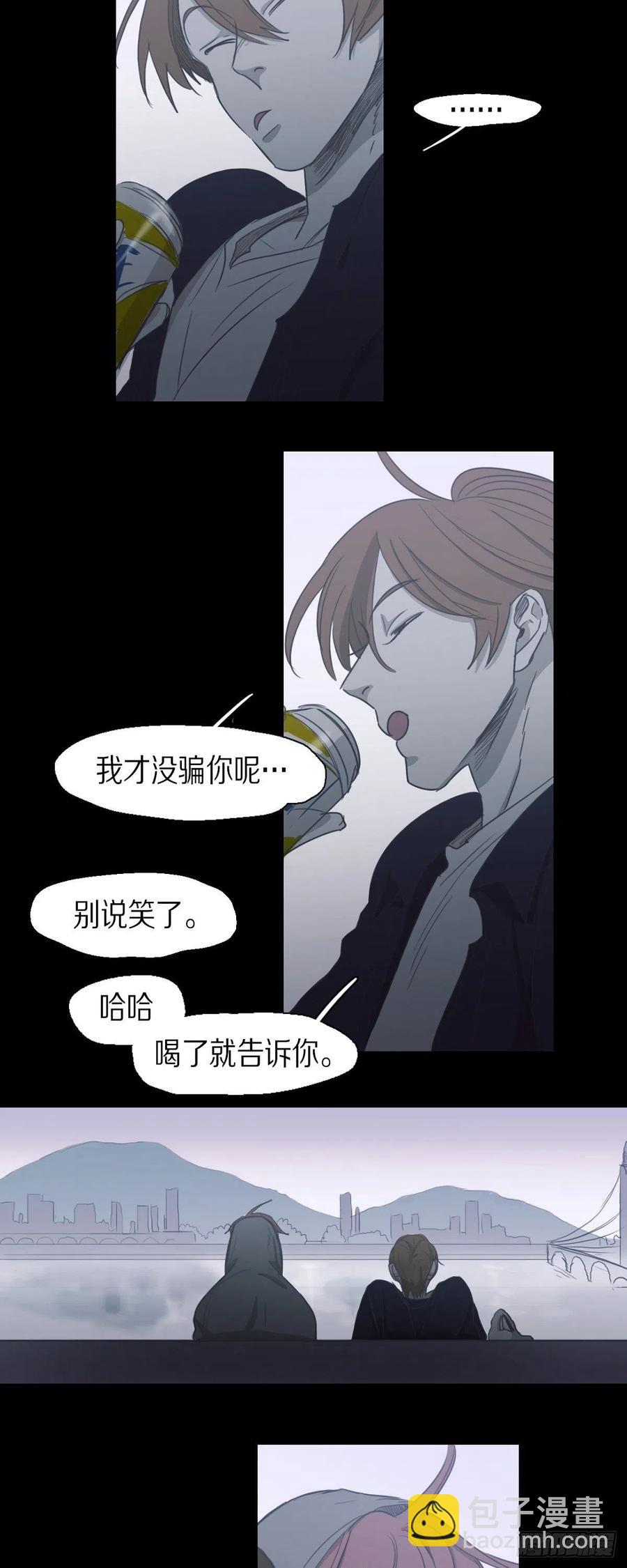 69.因为思念吧-第70话