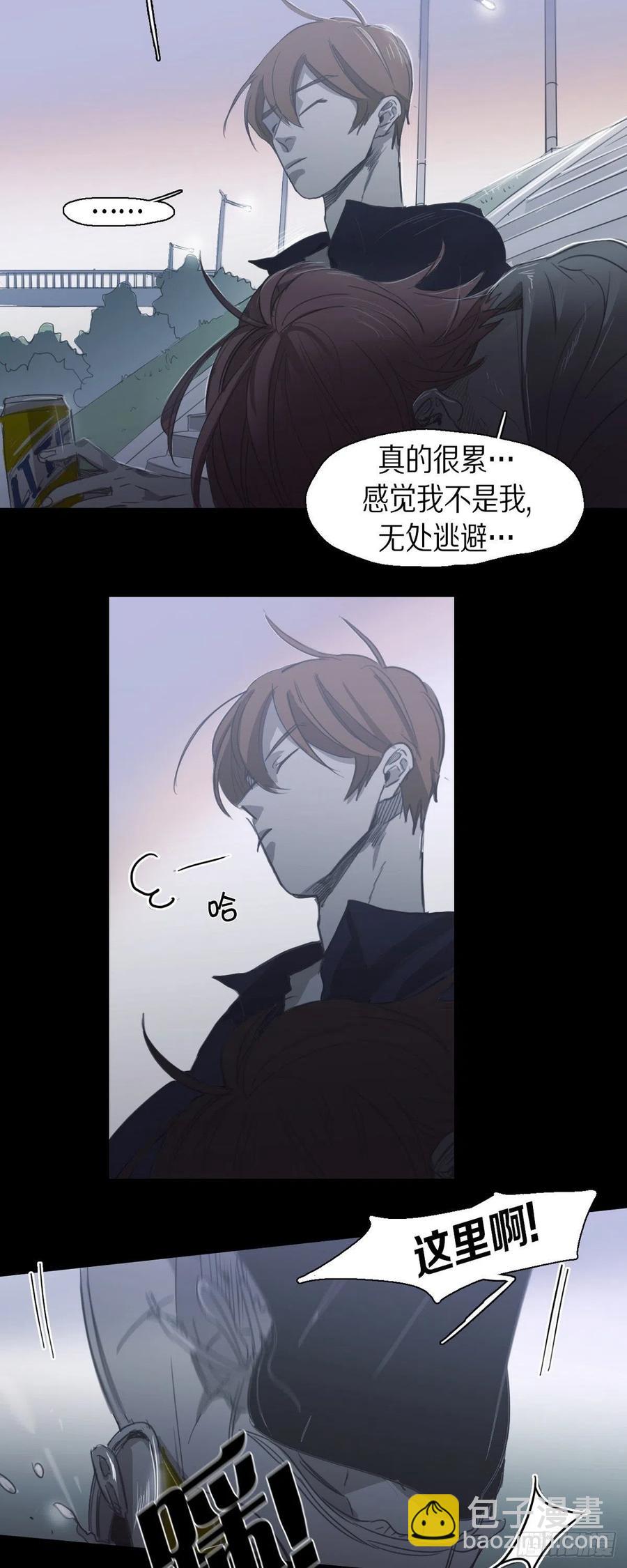69.因为思念吧-第70话