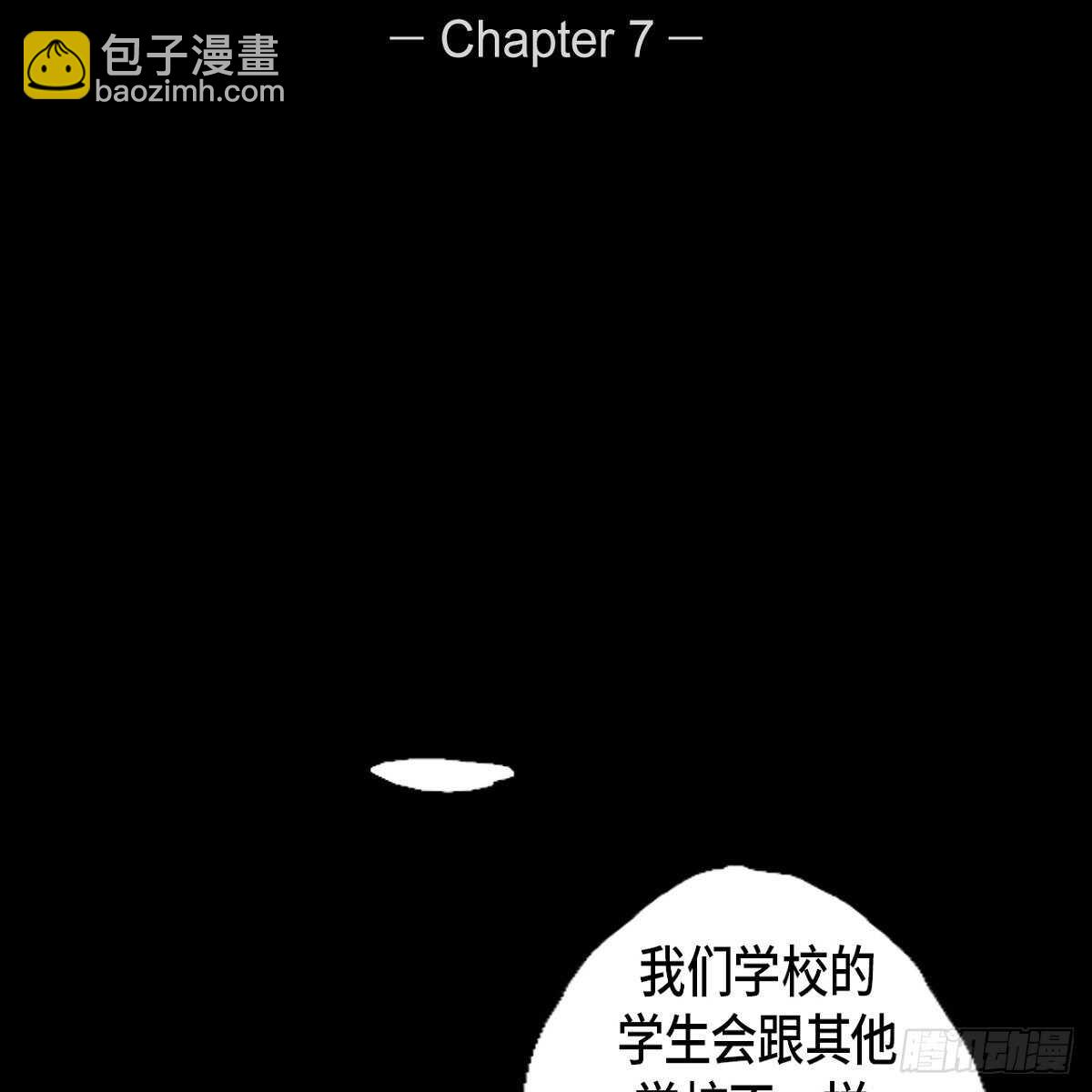 07.恶魔的微笑-第8话