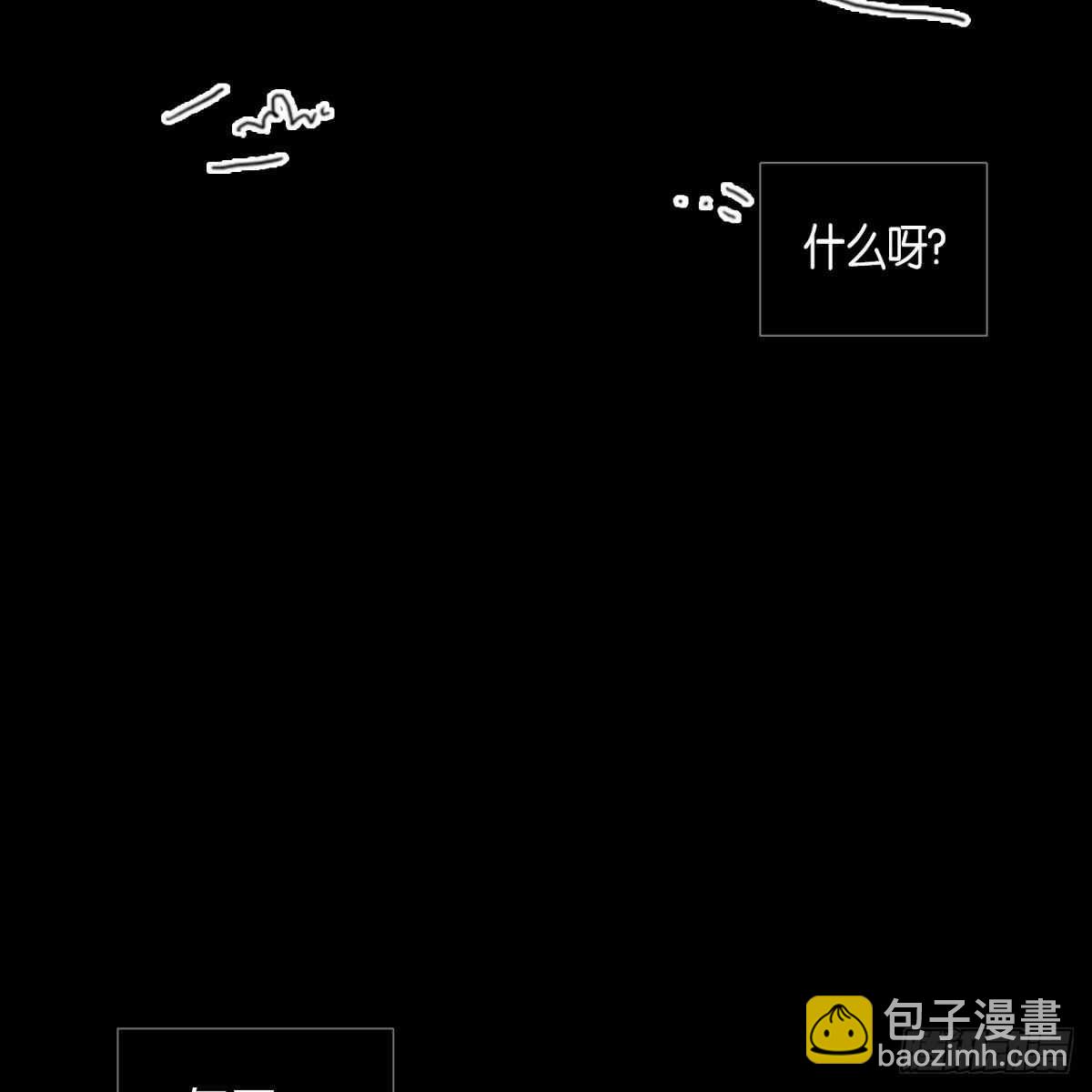 07.恶魔的微笑-第8话