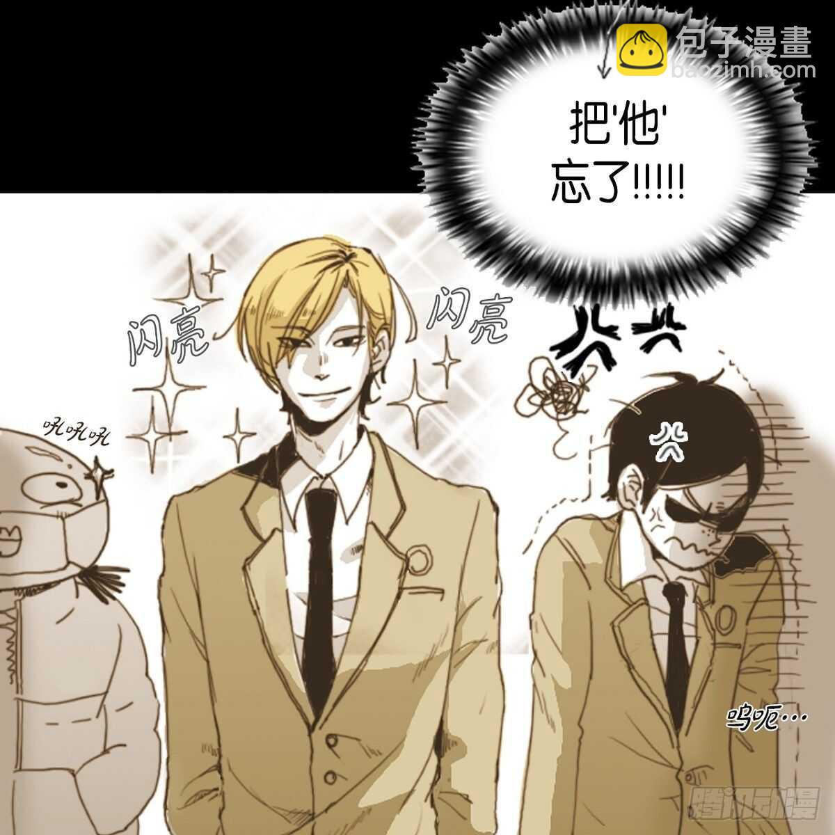 07.恶魔的微笑-第8话