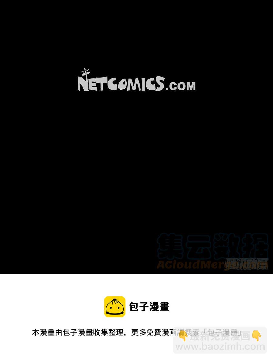 77.我都不会离开你-第78话