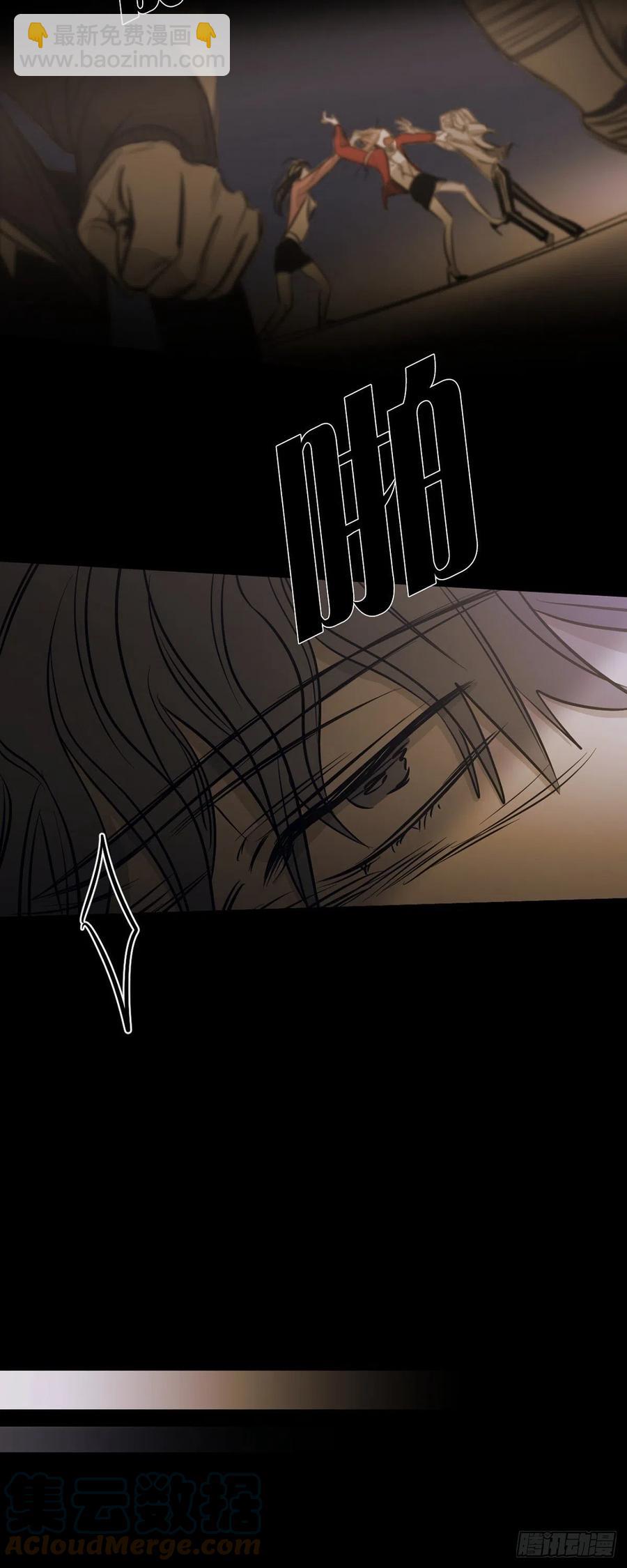 89.外传（七）-第90话